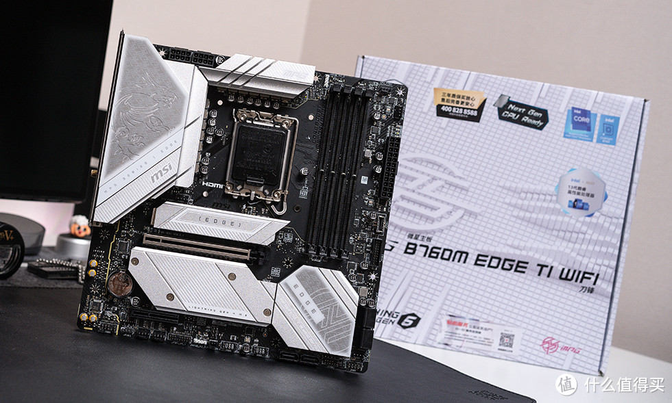可能是最搭14代处理器的MATX主板,微星MPG B760M EDGE TI WIFI主板评测