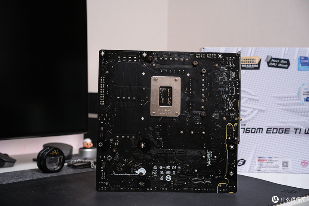 可能是最搭14代处理器的MATX主板,微星MPG B760M EDGE TI WIFI主板评测