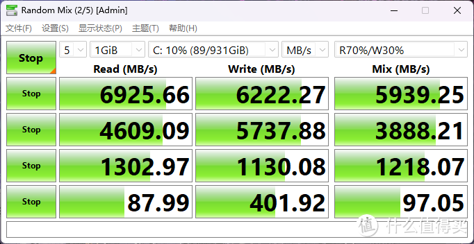 可能是最搭14代处理器的MATX主板，微星MPG B760M EDGE TI WIFI主板评测