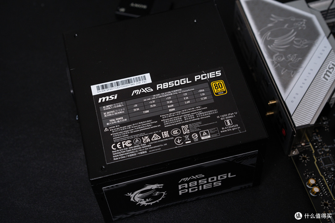 可能是最搭14代处理器的MATX主板,微星MPG B760M EDGE TI WIFI主板评测