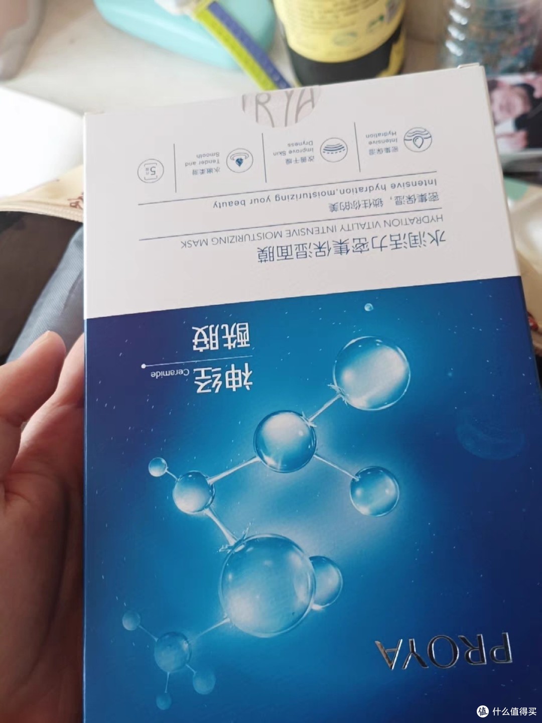 如何选择适合你的保湿水：了解自己的肌肤类型是关键