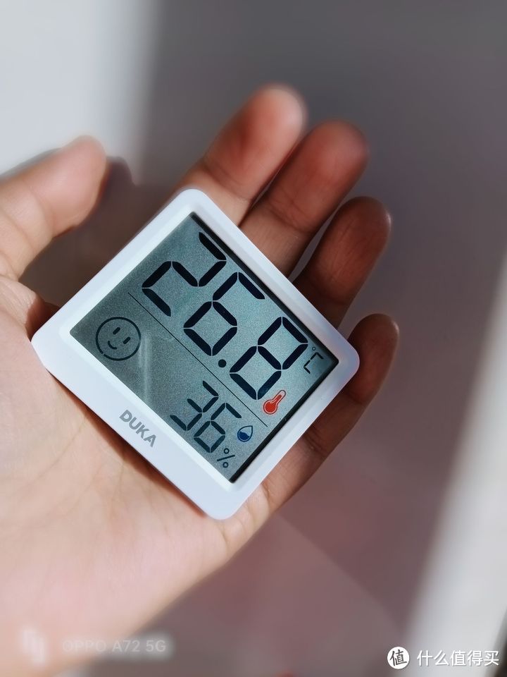 家用电子温湿度计什么品牌比较好?当然是便宜又好用的好了!