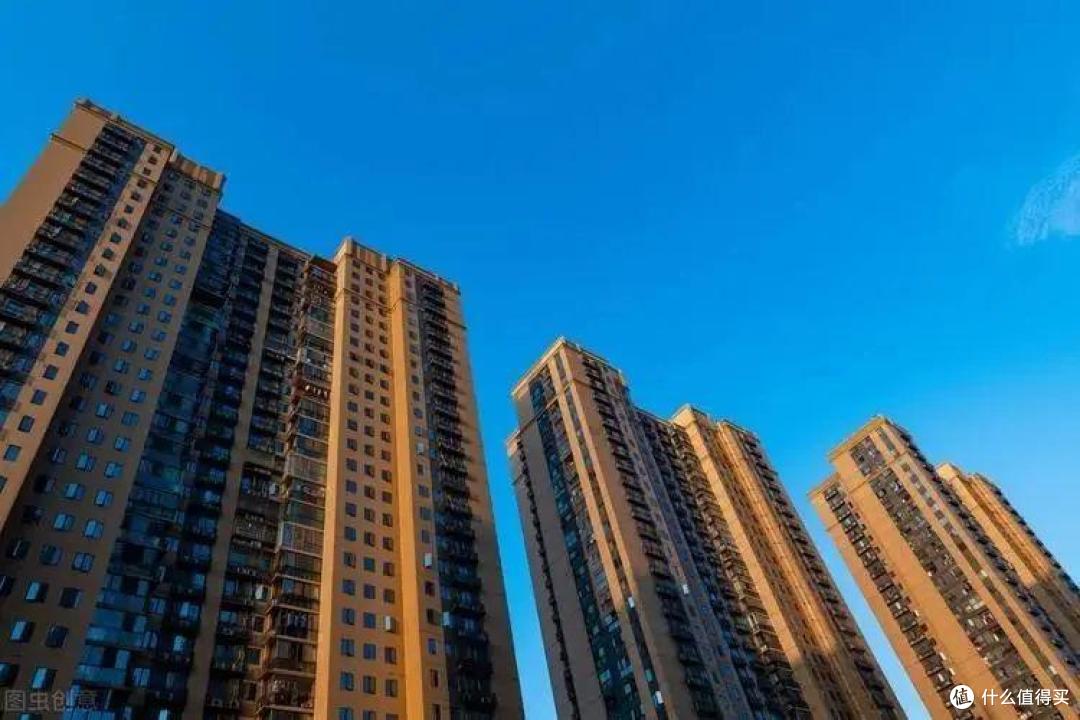 楼市传来3个好消息,12月月底,大家都能安心买房了?