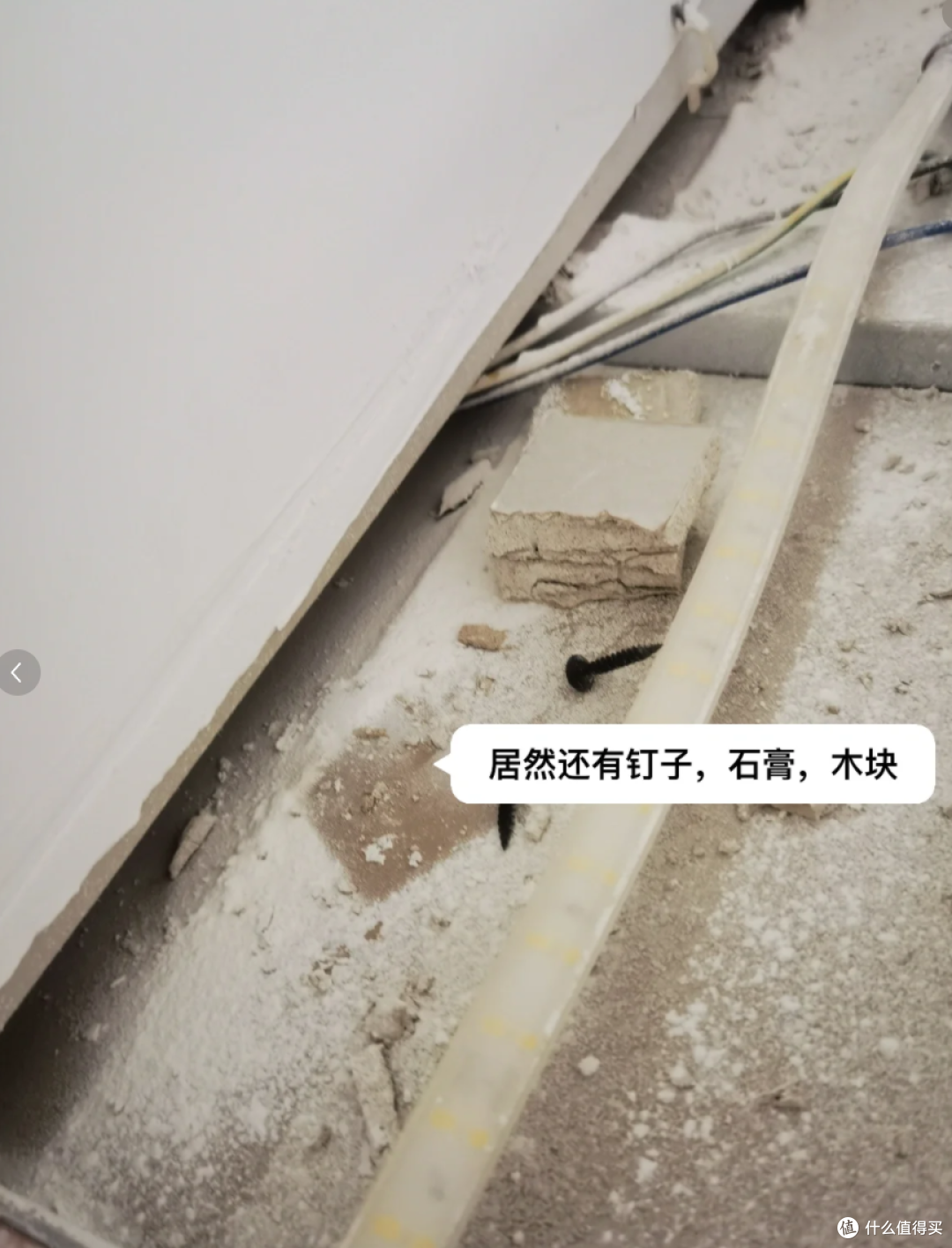 若再买房,一定坚持“8不装”,不是为了省钱,而是过来人的经验
