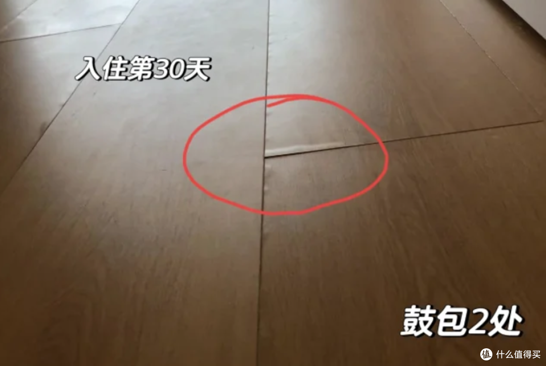 若再买房,一定坚持“8不装”,不是为了省钱,而是过来人的经验