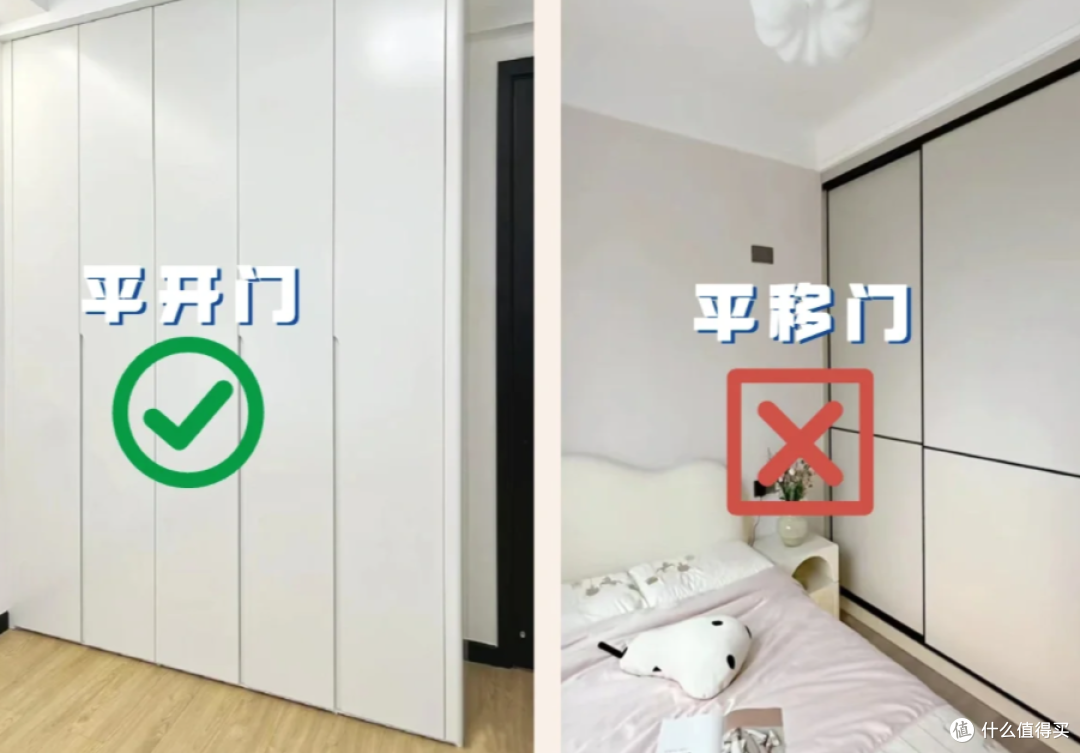 若再买房,一定坚持“8不装”,不是为了省钱,而是过来人的经验