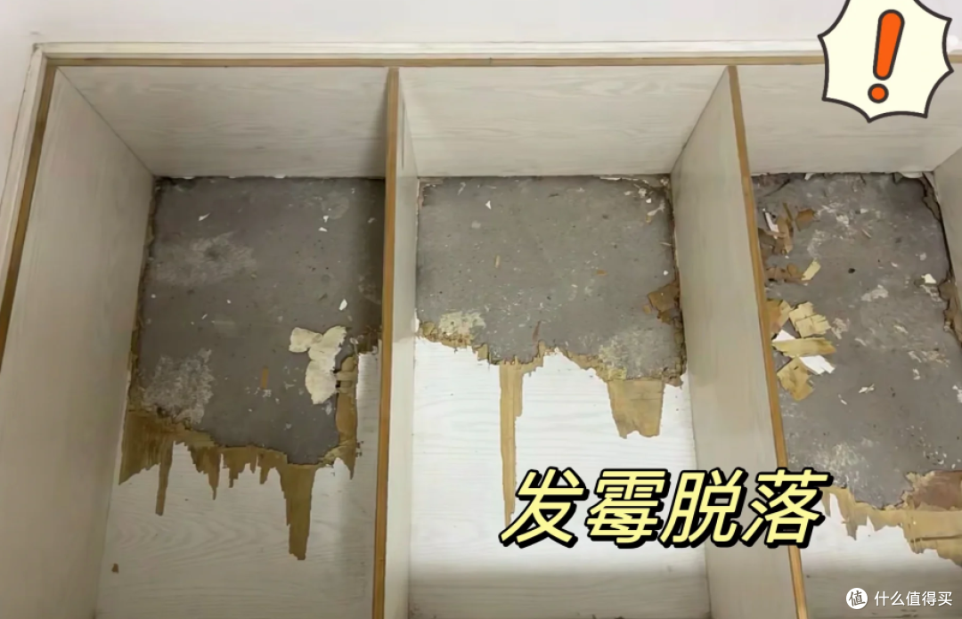 若再买房,一定坚持“8不装”,不是为了省钱,而是过来人的经验