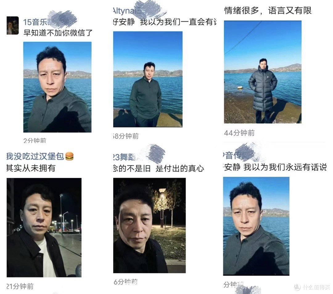 一夜爆火的闻神，说出了年轻人隐藏最深的真心话_其他文化娱乐_什么值得买