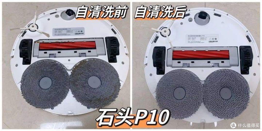 扫拖机器人怎么选？4款超热门扫拖一体机PK，美的灵眸V12、云鲸J4、石头P10、科沃斯X2哪款更好用