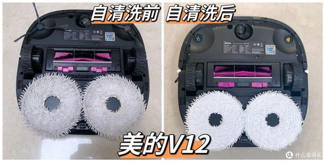 扫拖机器人怎么选？4款超热门扫拖一体机PK，美的灵眸V12、云鲸J4、石头P10、科沃斯X2哪款更好用
