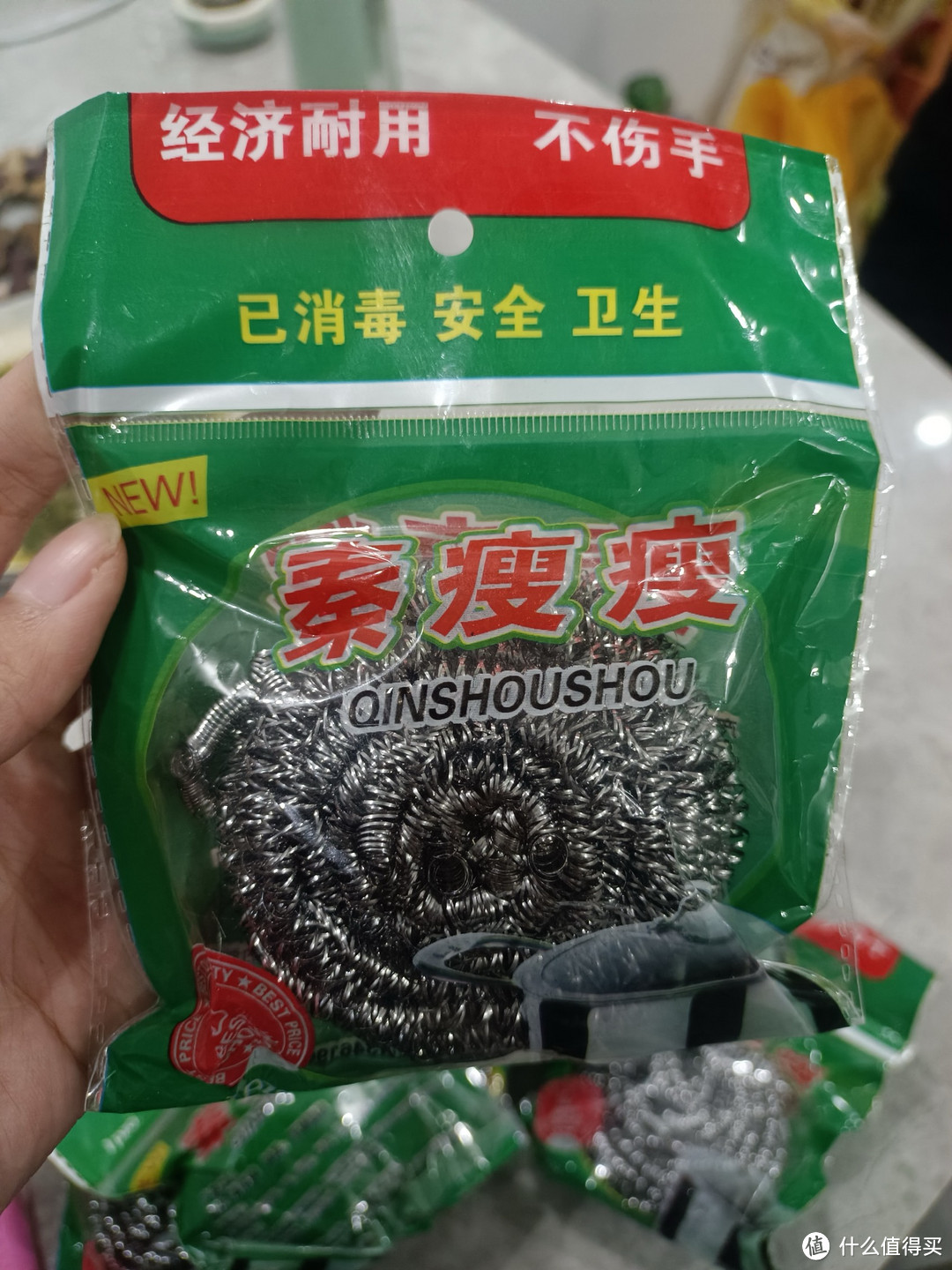 经济耐用的钢丝清洁球，用处多多