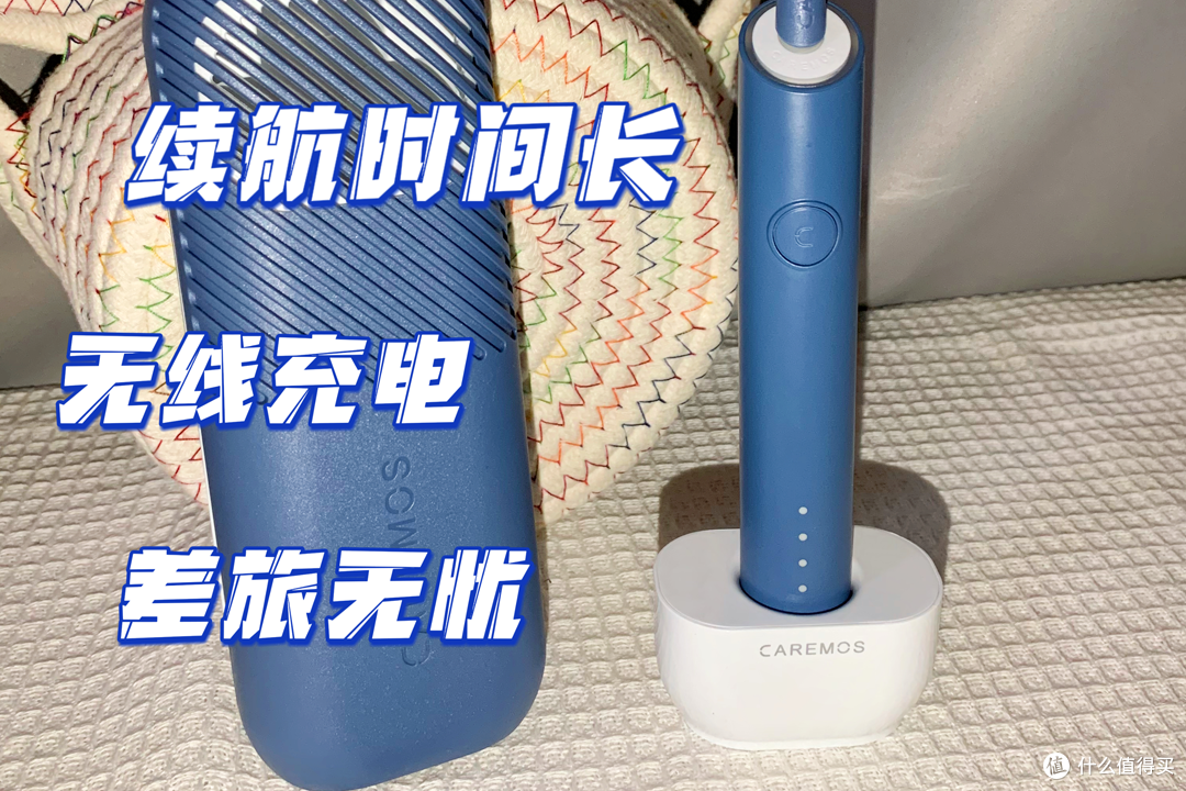圣诞节必备礼物!舒摩斯电动牙刷令男生意外惊喜,还能温柔呵护牙龈!