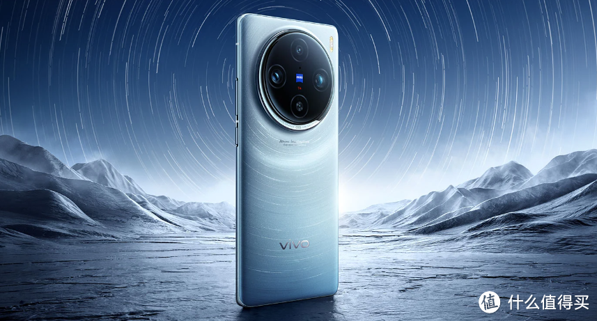 望远玩出新境界的 vivo X100 Pro相机-外观篇