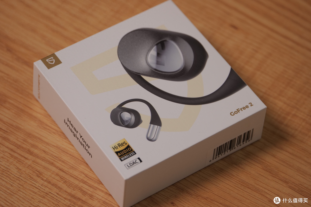 轻盈不入耳,好听又优质——泥炭SOUNDPEATS Gofree2运动新享受