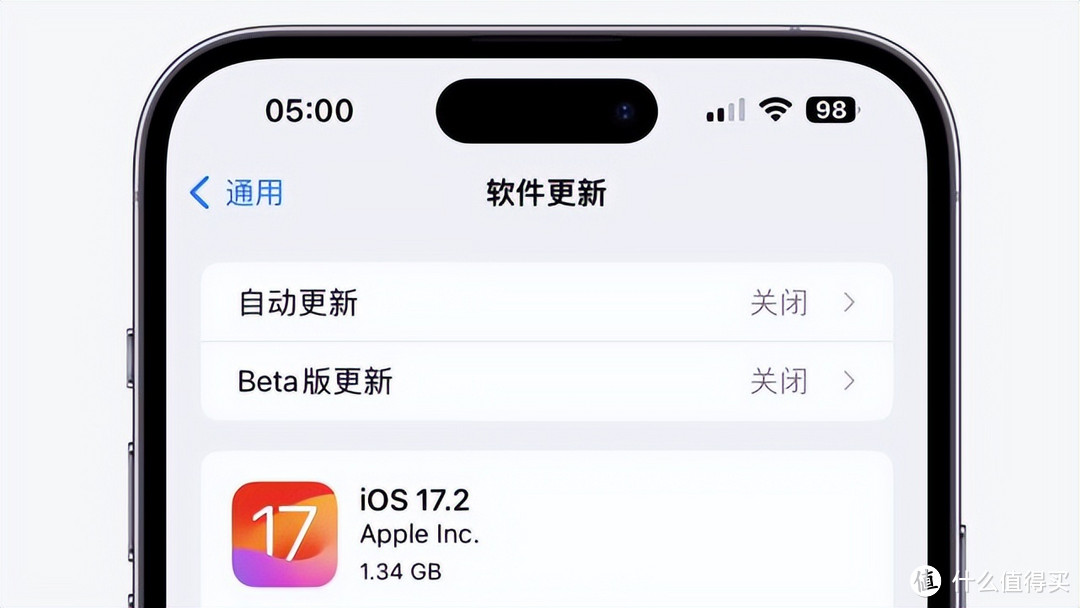 iOS17.2升级后，流畅度、续航、信号提升明显，iPhone12以上能冲