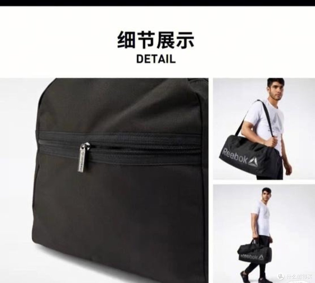 健身包：轻松实现健身目标的秘密武器