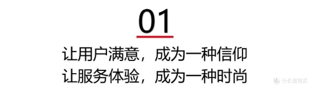 服务领跑!爱玛再获四项年度权威大奖,标准化服务成为行业标杆!