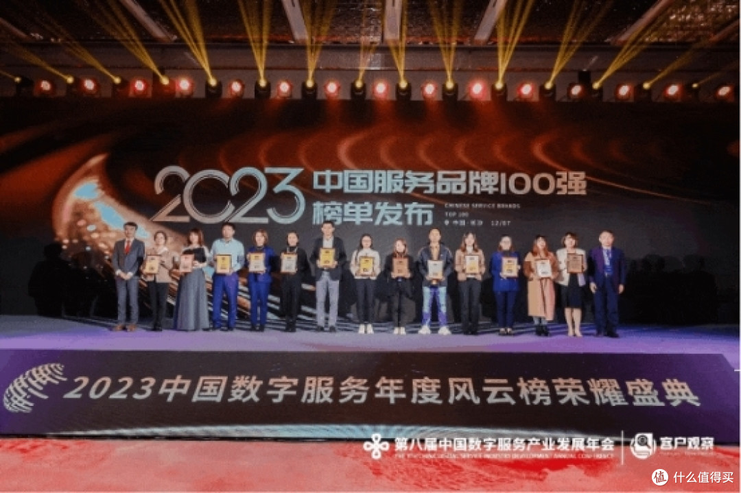 服务领跑!爱玛再获四项年度权威大奖,标准化服务成为行业标杆!