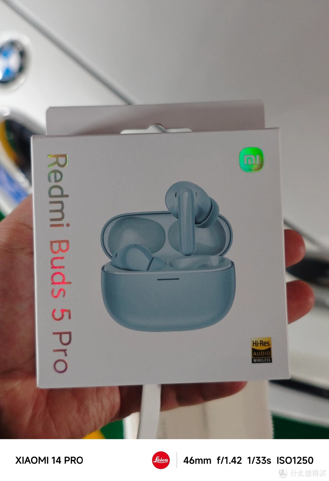 小米智能耳机 Redmi buds 5pro: 开箱即用的便捷之选