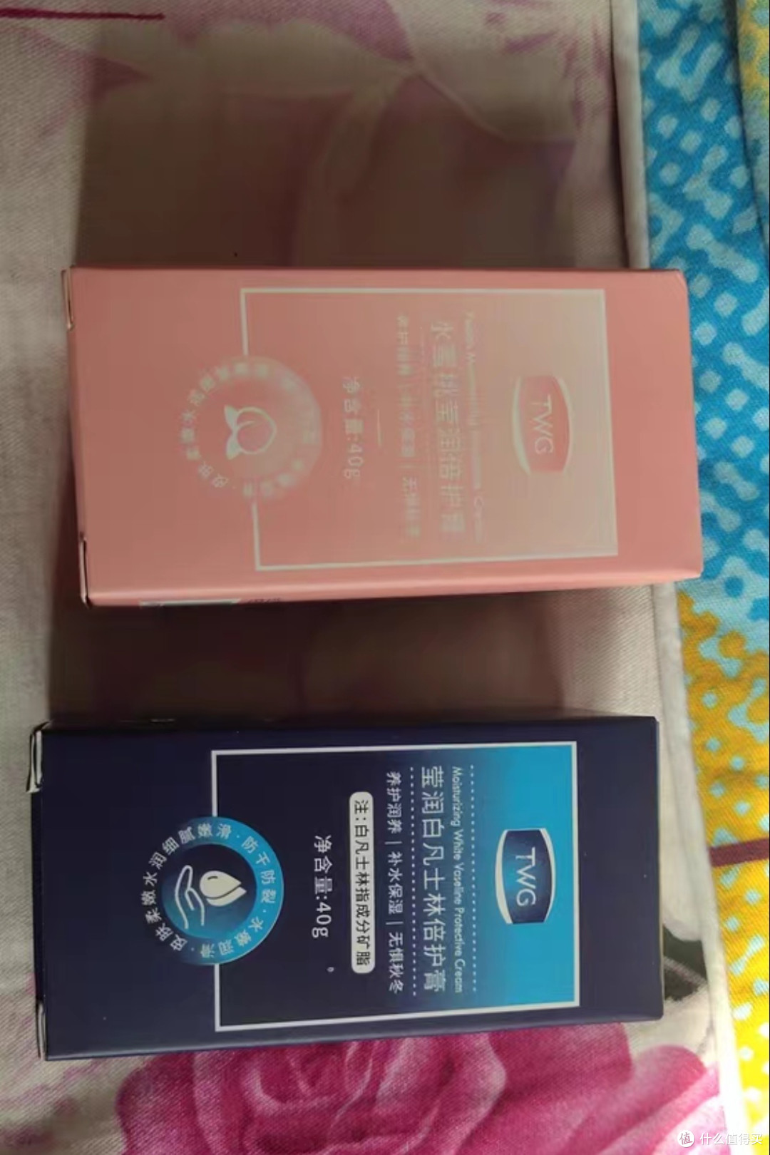 凡士林脚后跟干裂防裂膏