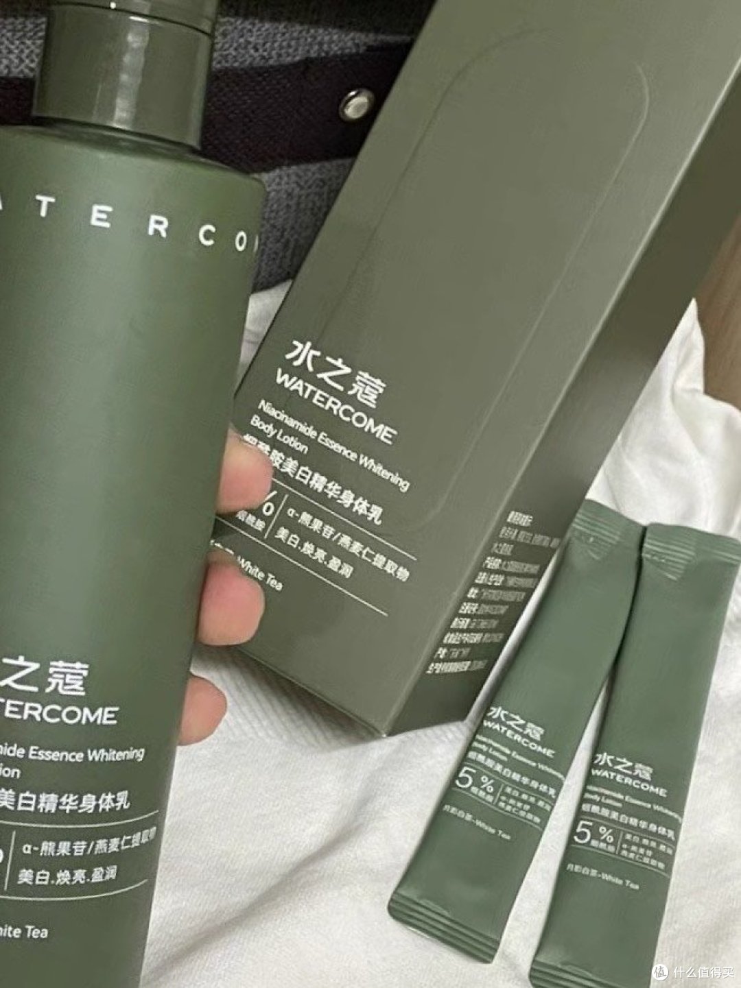 提亮肌肤,润透你的自信心💦