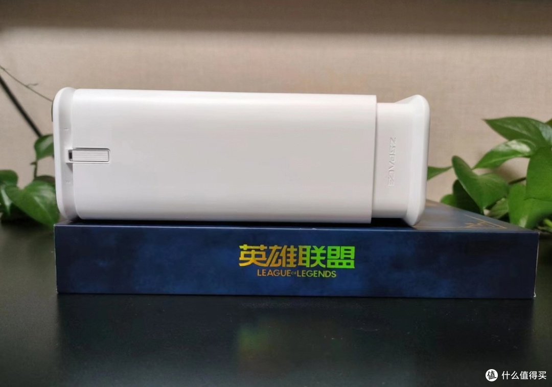 极空间Q2C