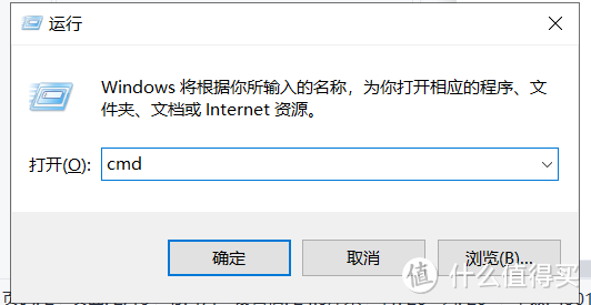 小米AX3000T保姆级免拆刷openWrt教程以及排坑指南