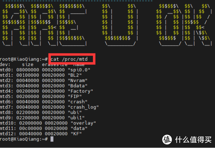 小米AX3000T保姆级免拆刷openWrt教程以及排坑指南