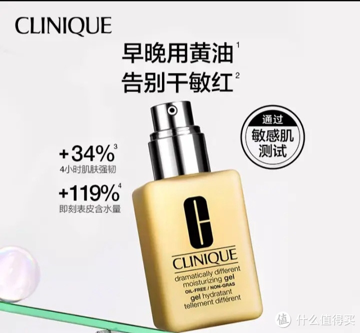 秋天的干燥气候,保持身体的滋润非常重要。