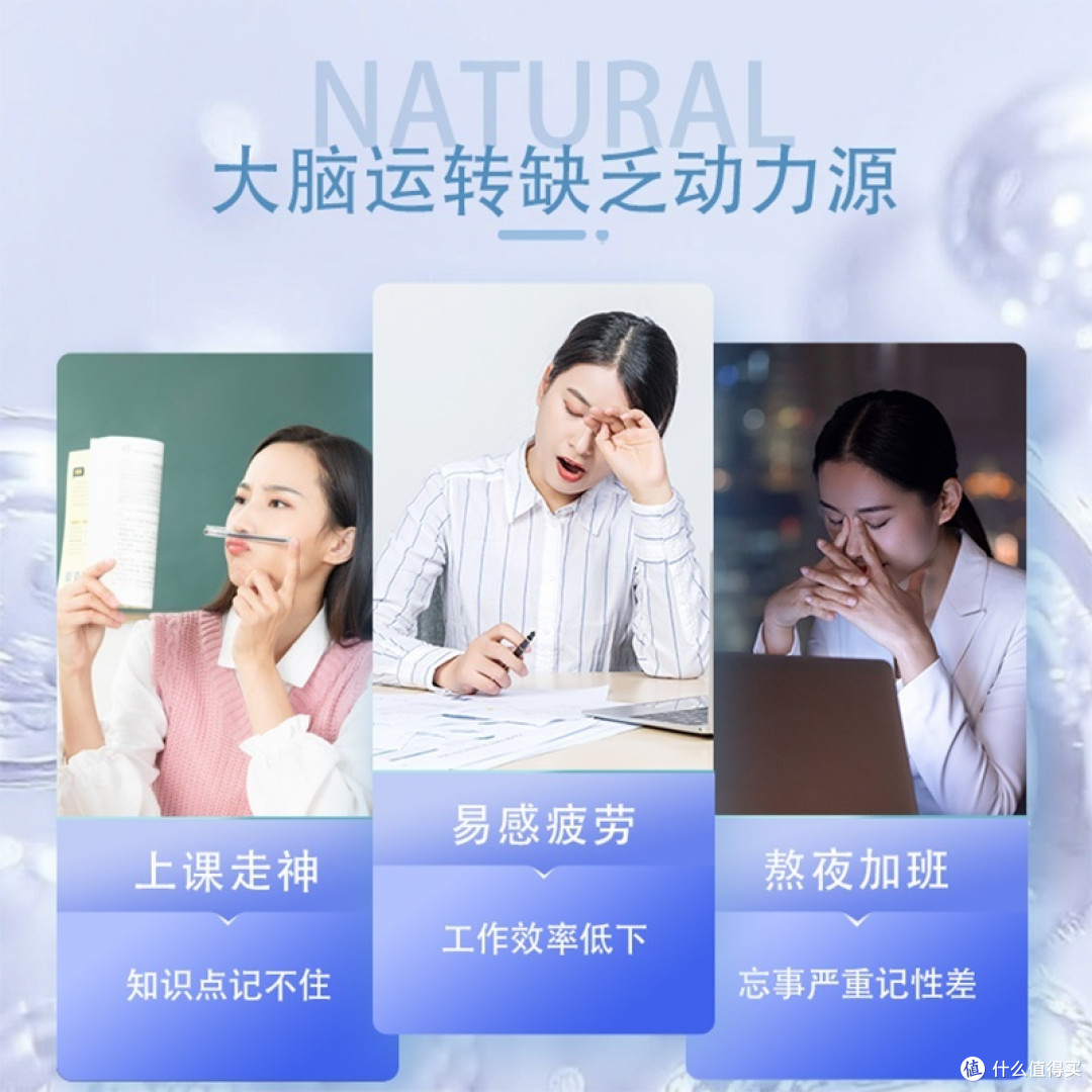 警惕身体亚健康，这些信号不能忽视！