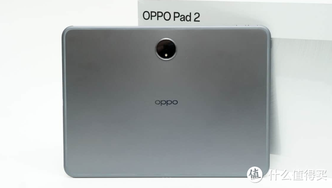 配合 OPPO 手机可使用更多商务共享功能 的OPPO Pad 2