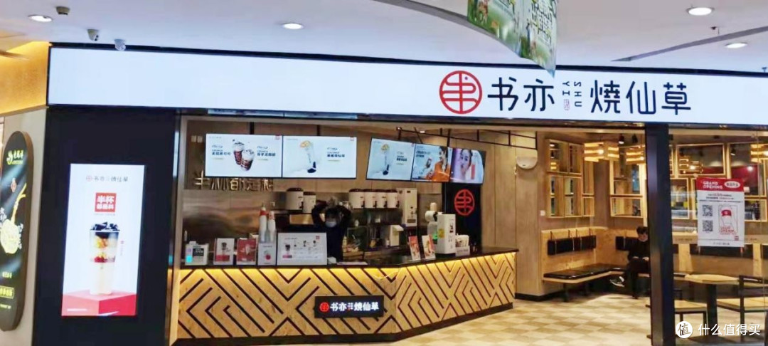 赋能智慧餐茶饮!AOC亮相2023深圳国际酒店及餐饮业博览会