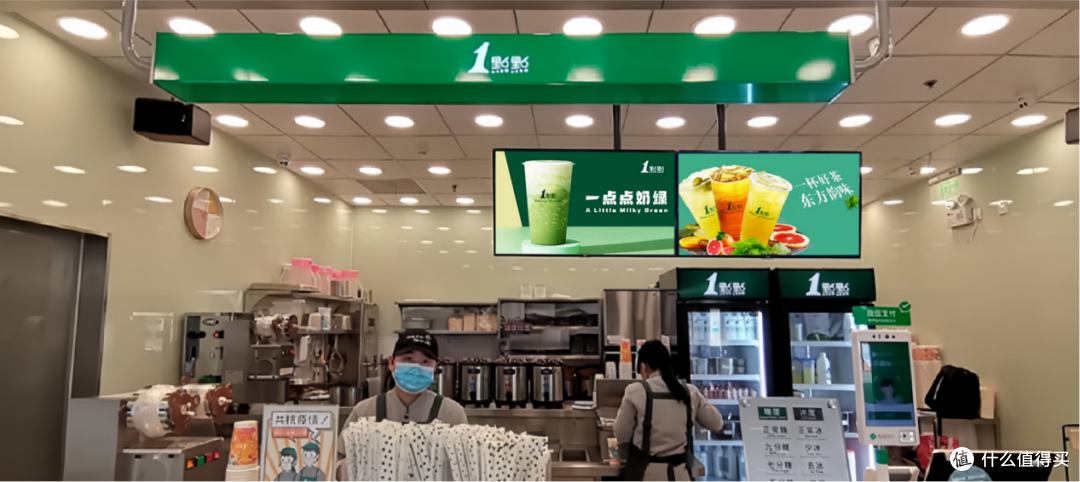 赋能智慧餐茶饮!AOC亮相2023深圳国际酒店及餐饮业博览会