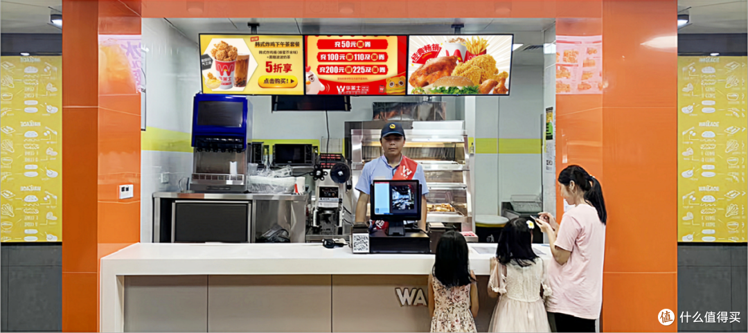 赋能智慧餐茶饮!AOC亮相2023深圳国际酒店及餐饮业博览会