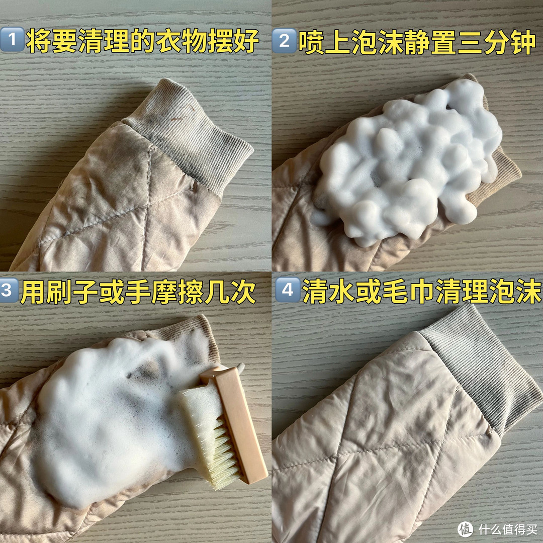 为什么羽绒服“越洗越薄”不保暖？内行人透露：主要是这3点原因