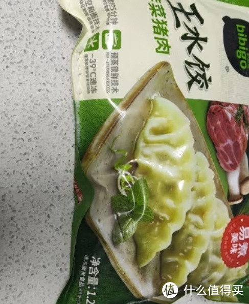 必品阁王水饺