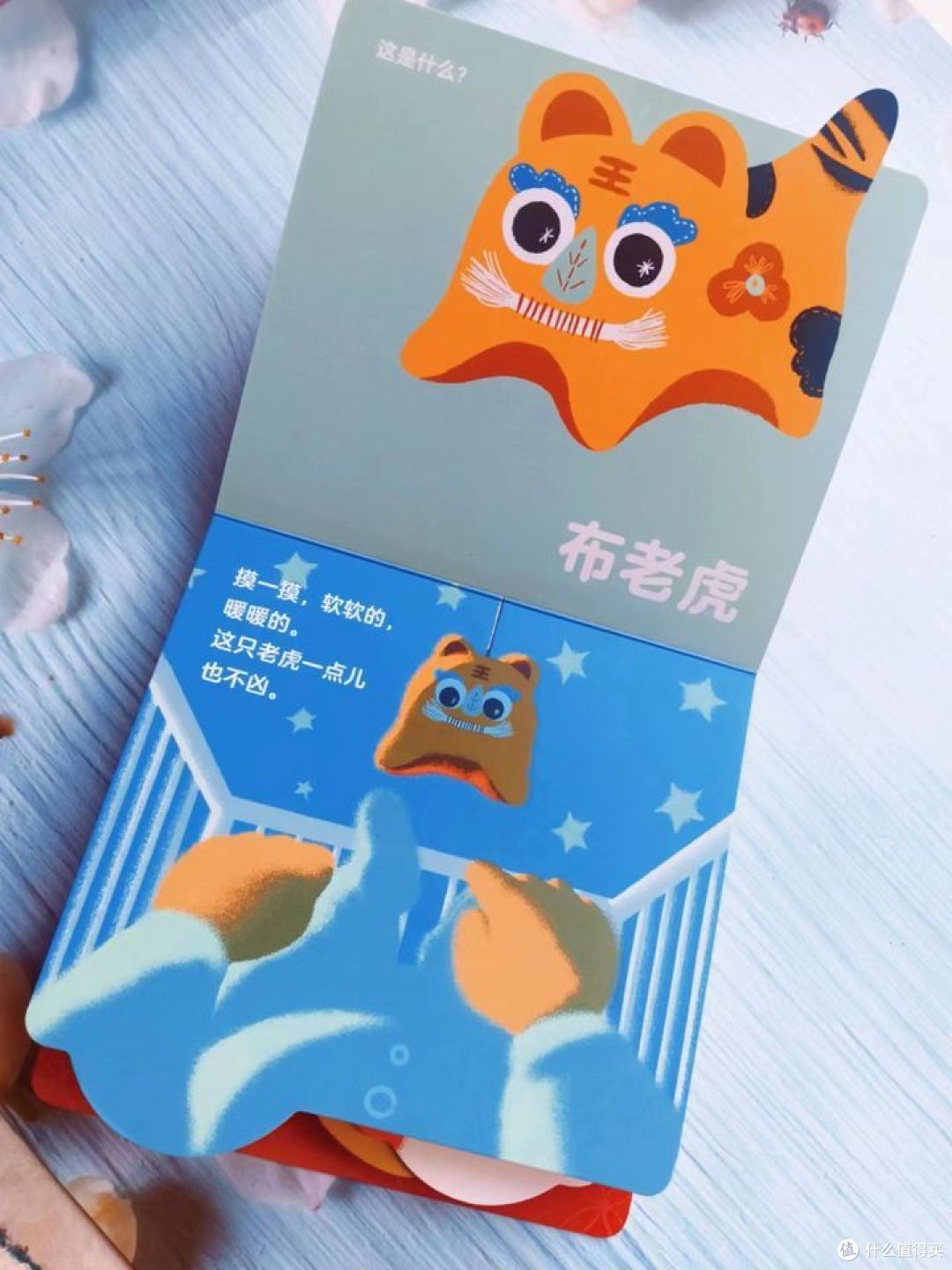 新年临近,如何给孩子准备一份特别又有意义的礼物?