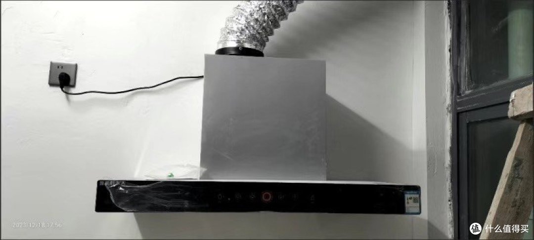 家用抽油烟机