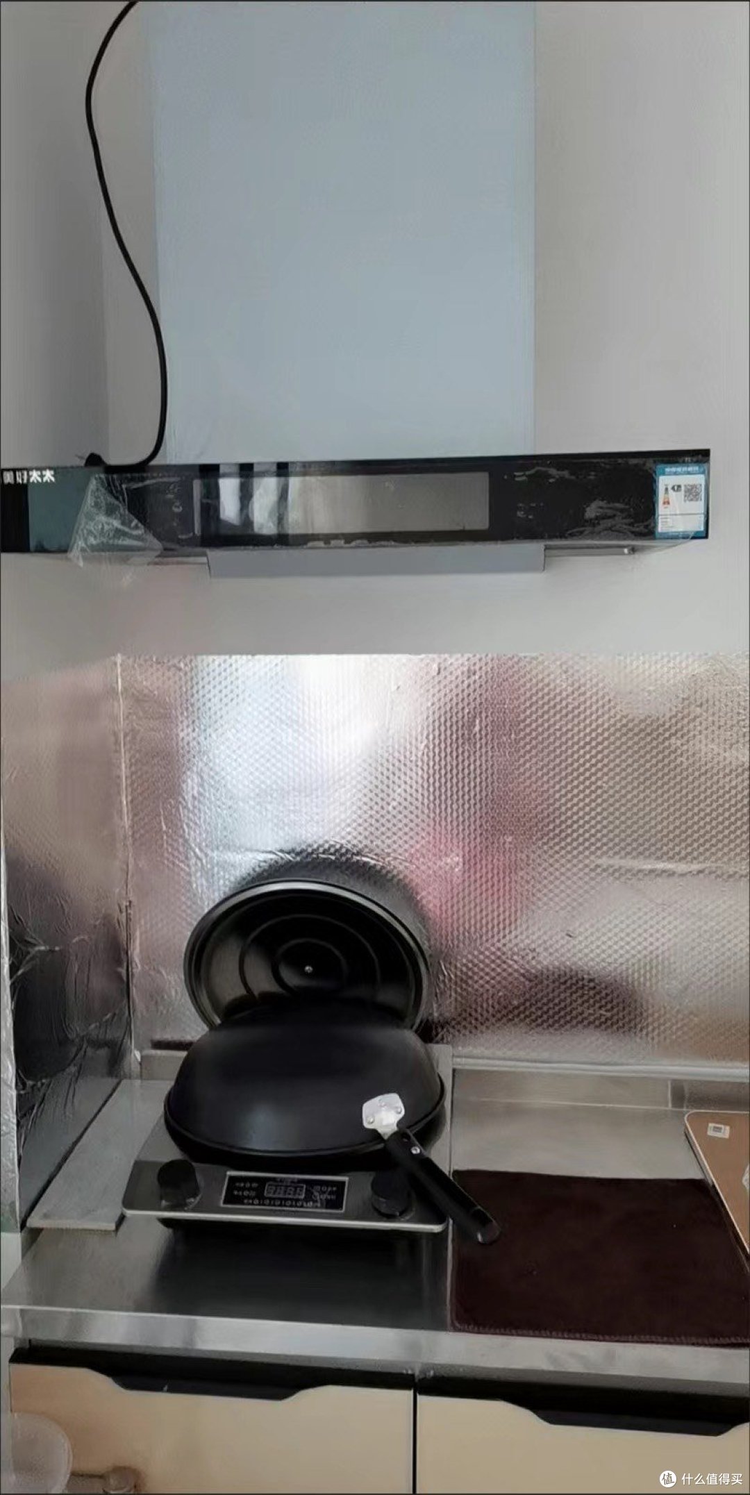 家用抽油烟机