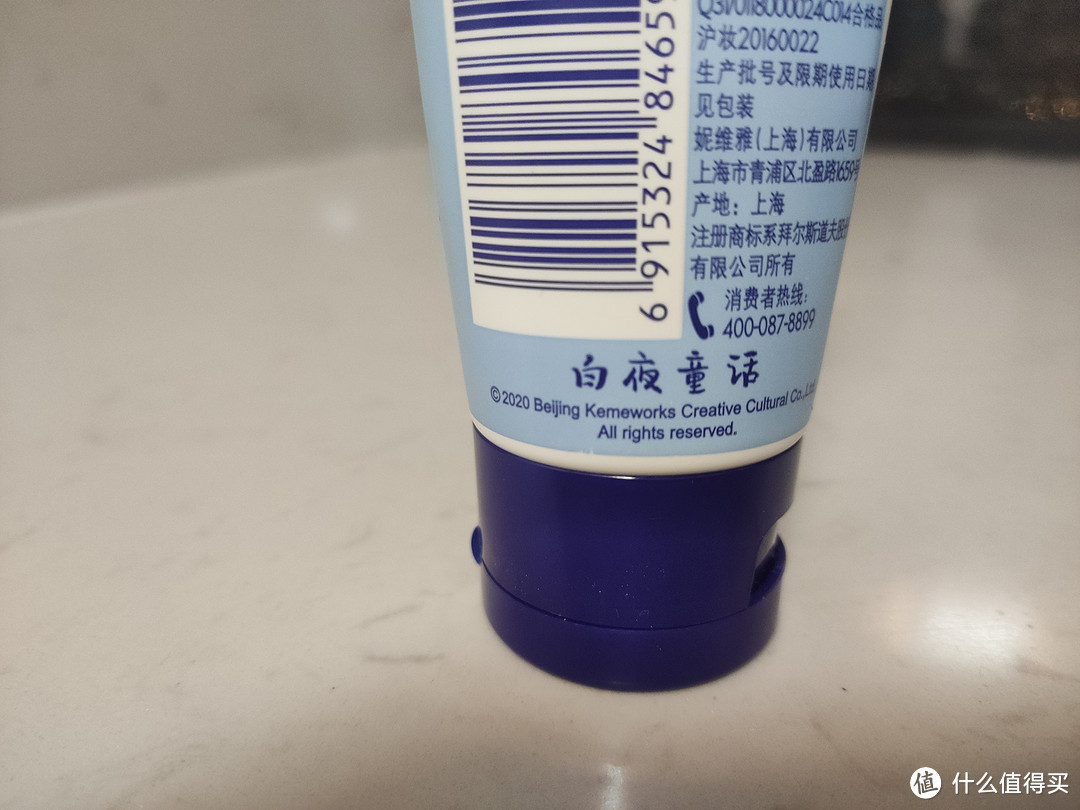 冬季,手部皮肤的保护,也是尤为重要!