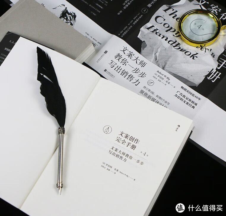 2300字长文分享:关于怎么写好小作文,翻烂这五本写作圣经就够了