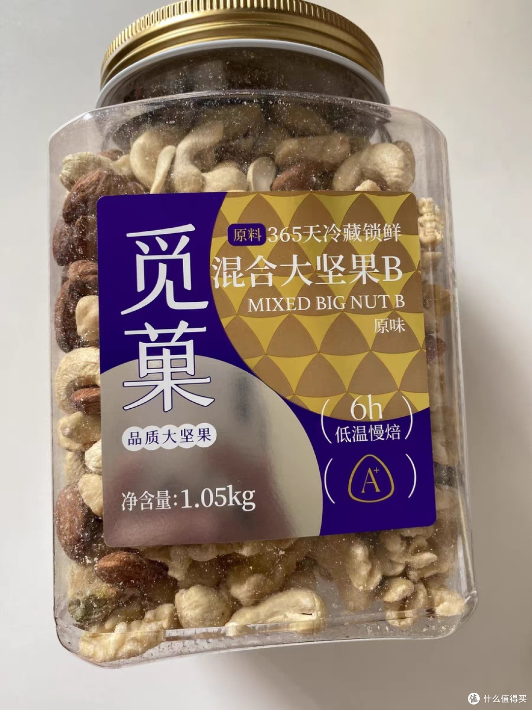 觅菓坚果