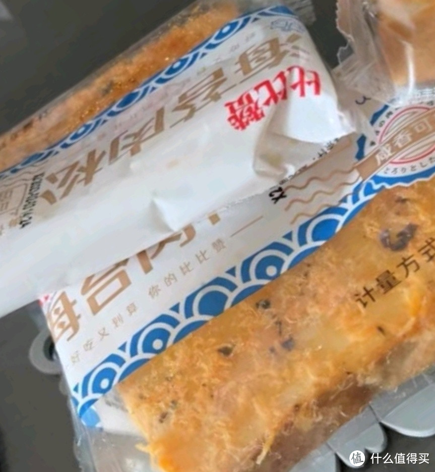 欧贝拉 海苔肉松吐司600g整箱早餐糕点面包办公室充饥网红休闲零食品