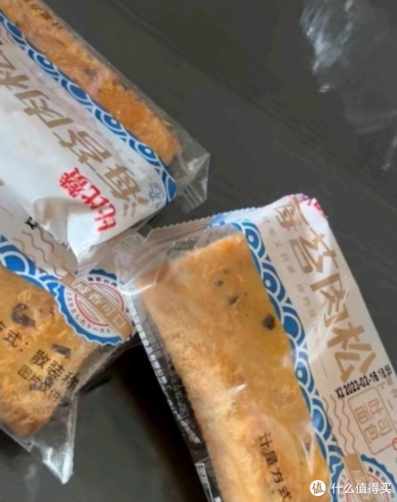 欧贝拉 海苔肉松吐司600g整箱早餐糕点面包办公室充饥网红休闲零食品
