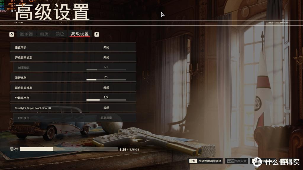 只有价格不香,没有产品不香,影驰RTX4060Ti金属大师实测!