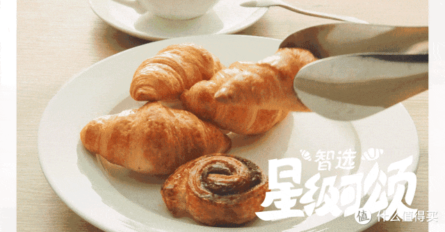 进驻中国近20年的智选假日酒店,在中国变得更年轻了