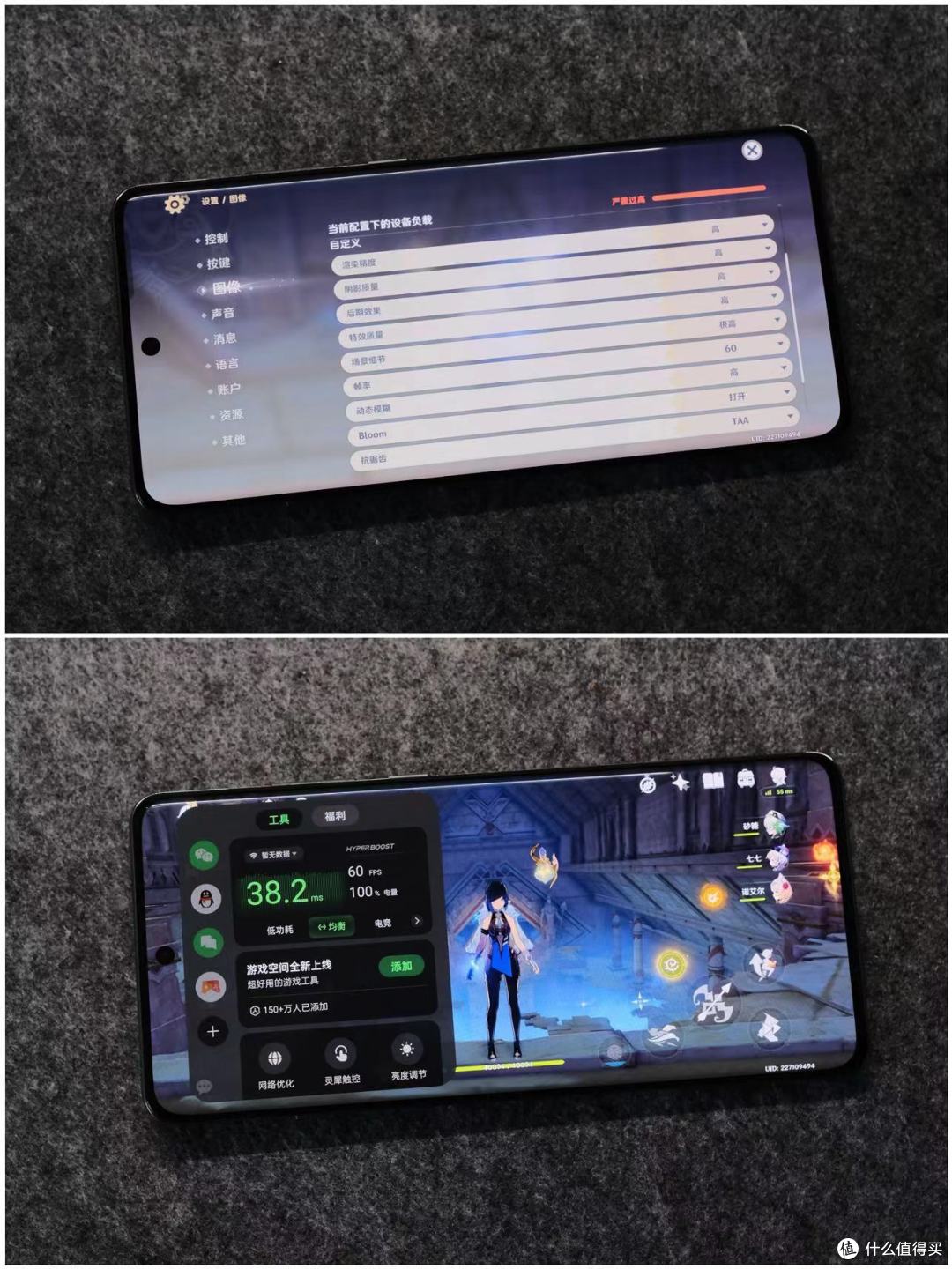 一加十周年旗舰之作一加12,凭什么说一部即全部
