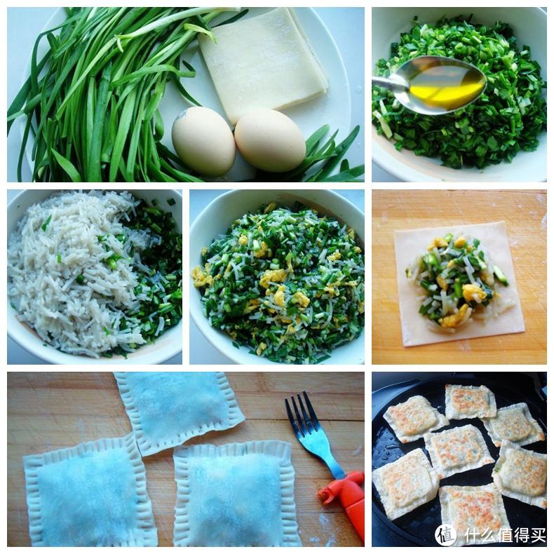 推荐十种韭菜做法，做早餐太好吃了