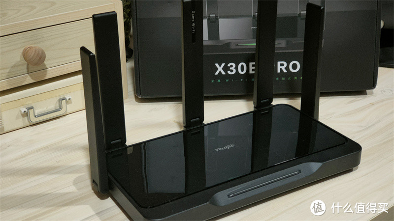 更快、更强、更智能,锐捷黑豹X30E PRO路由器