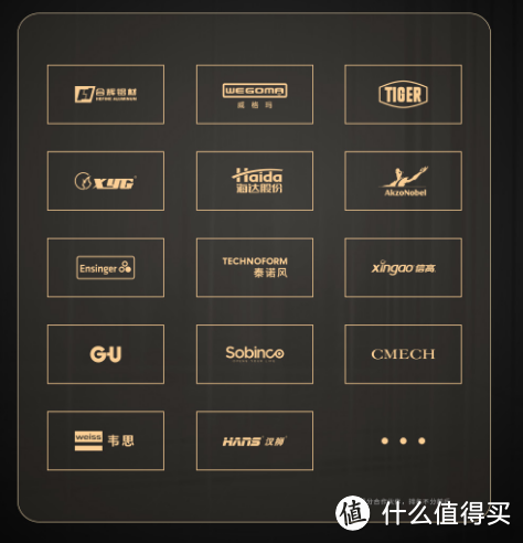 明樘系统门窗,为居者打造一方静谧天地